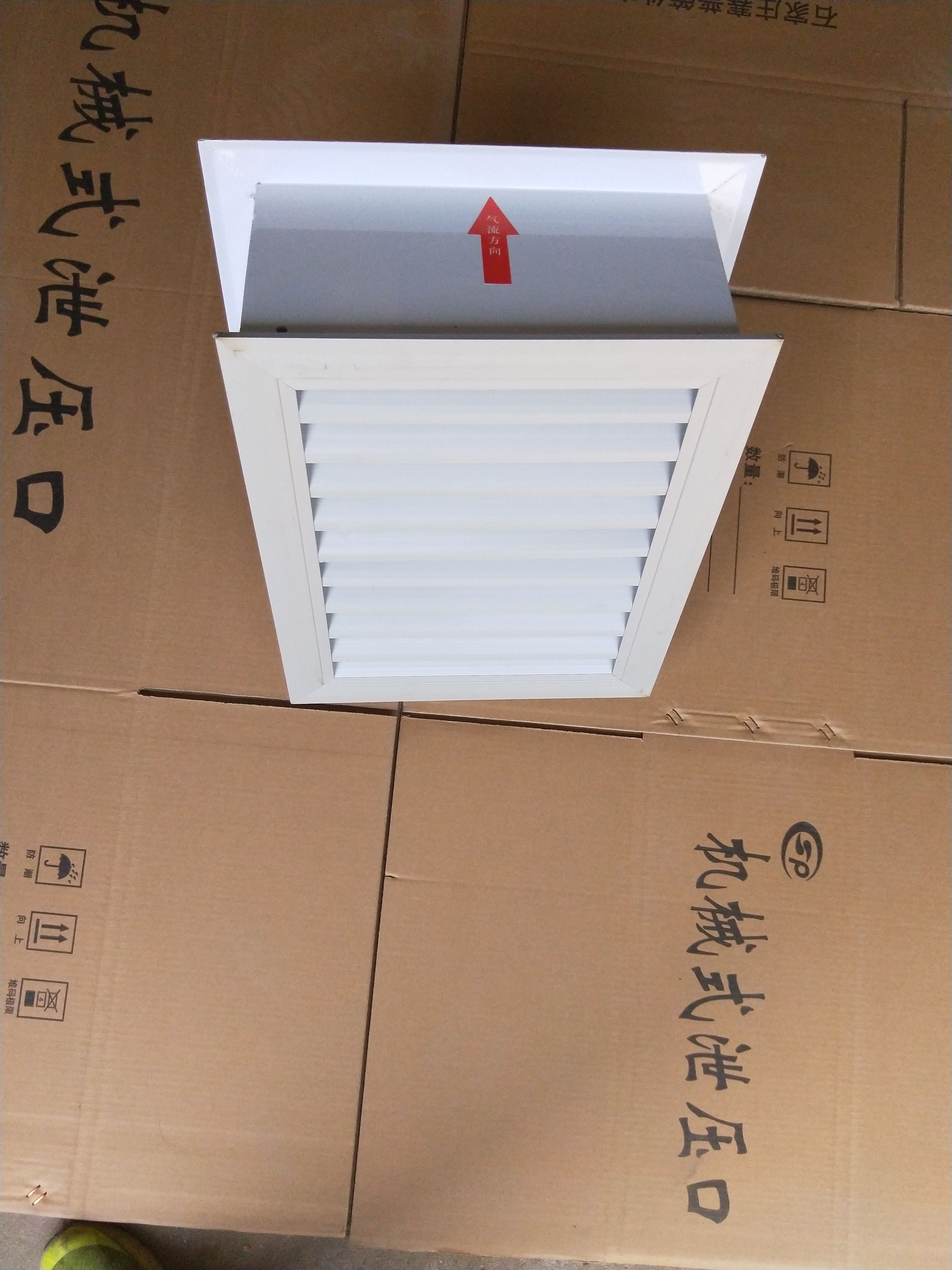 供應(yīng)氣體滅火泄壓口 氣體滅火泄壓口廠家 氣體泄壓口廠家 消防氣體滅火泄壓口 消防泄壓口 機(jī)械自動(dòng)泄壓口