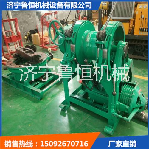SPJ-300磨盤鉆機(jī) 正循環(huán)大口徑打井機(jī) 液壓農(nóng)用水井鉆機(jī)