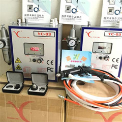 YC-03元麒新款靜電噴漆機 YC-03元麒新款靜電噴漆機