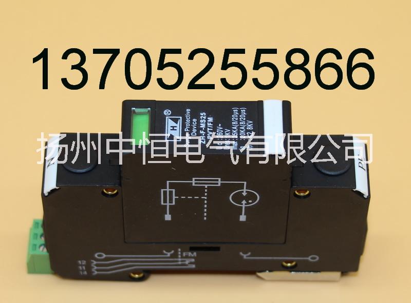 供應中性點二次接地保護器 帶告警輔助接點和掉牌指示功能,具有熱脫扣電流脫扣功能