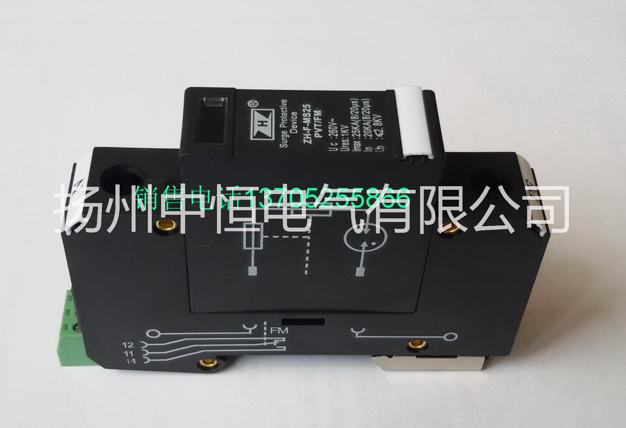 供應中性點二次接地保護器 帶告警輔助接點和掉牌指示功能,具有熱脫扣電流脫扣功能