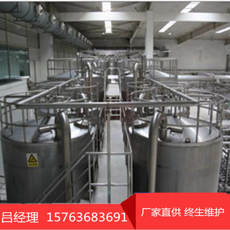 復(fù)原乳生產(chǎn)線價(jià)格-小型復(fù)原乳生產(chǎn)線多少錢