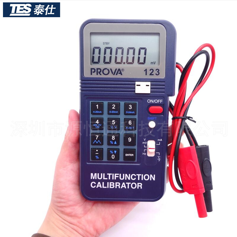 PROVA123臺灣泰仕多功能校正器PROVA-123