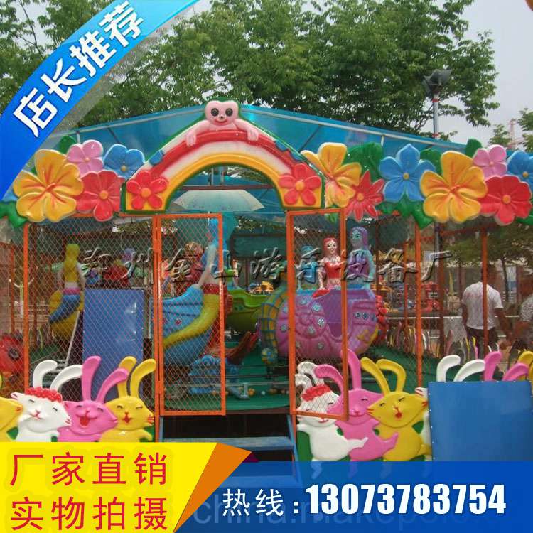 歡樂噴球車供應商 噴球車價格