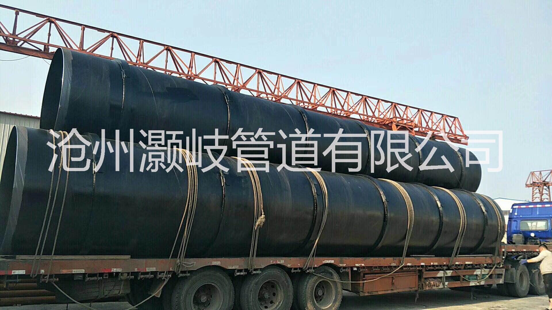 防腐螺旋鋼管 供應(yīng)螺旋鋼管 生產(chǎn)防腐螺旋鋼管 8710防腐螺 防腐螺旋鋼管價格 螺旋縫焊管
