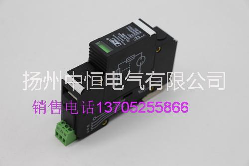 供應中性點二次接地保護器 帶告警輔助接點和掉牌指示功能,具有熱脫扣電流脫扣功能