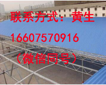 廣東供應全國各地ASA合成樹脂瓦/PVC/透明瓦/半透明瓦 PVC瓦/透明瓦ASA合成樹脂瓦