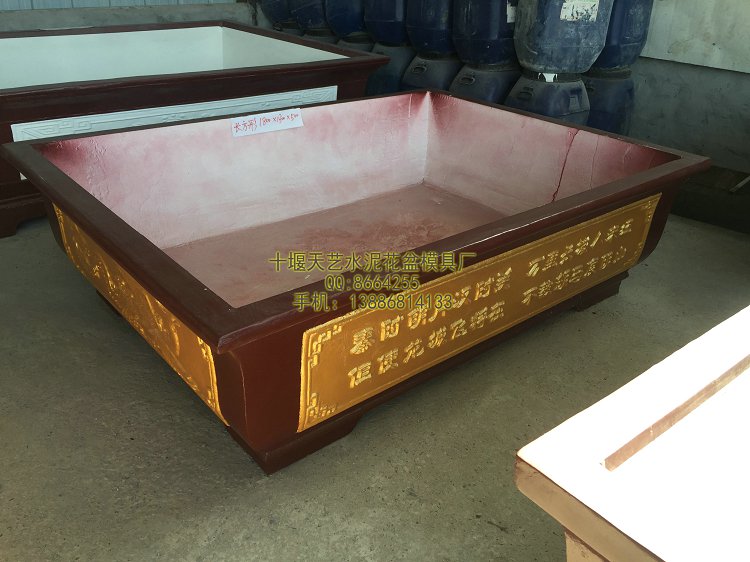湖北水泥花盆模具廠供應長方形1800*1300*500樹脂玻璃鋼盆景模具