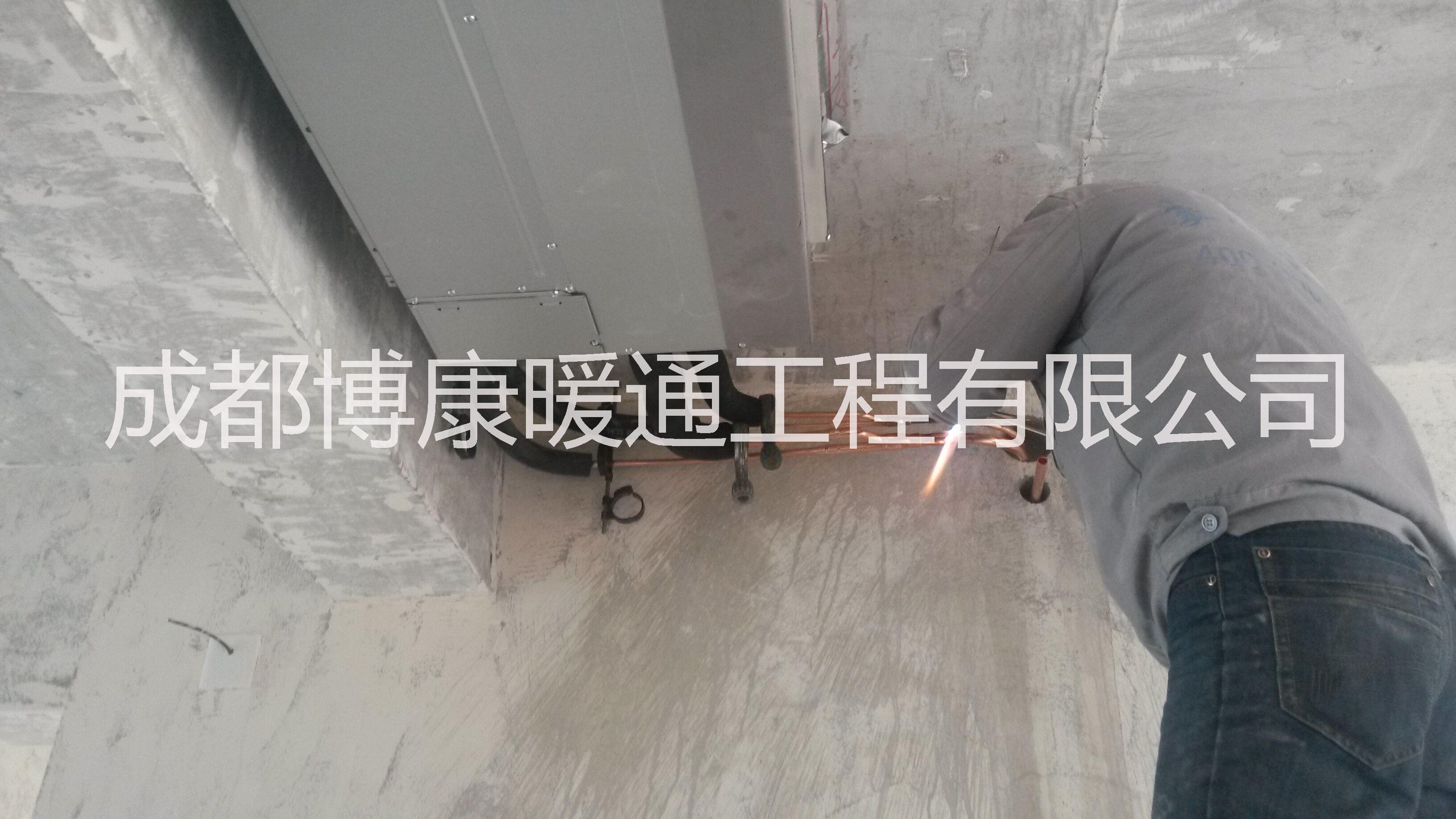 重慶中央空調(diào)安裝 哪家中央空調(diào)好