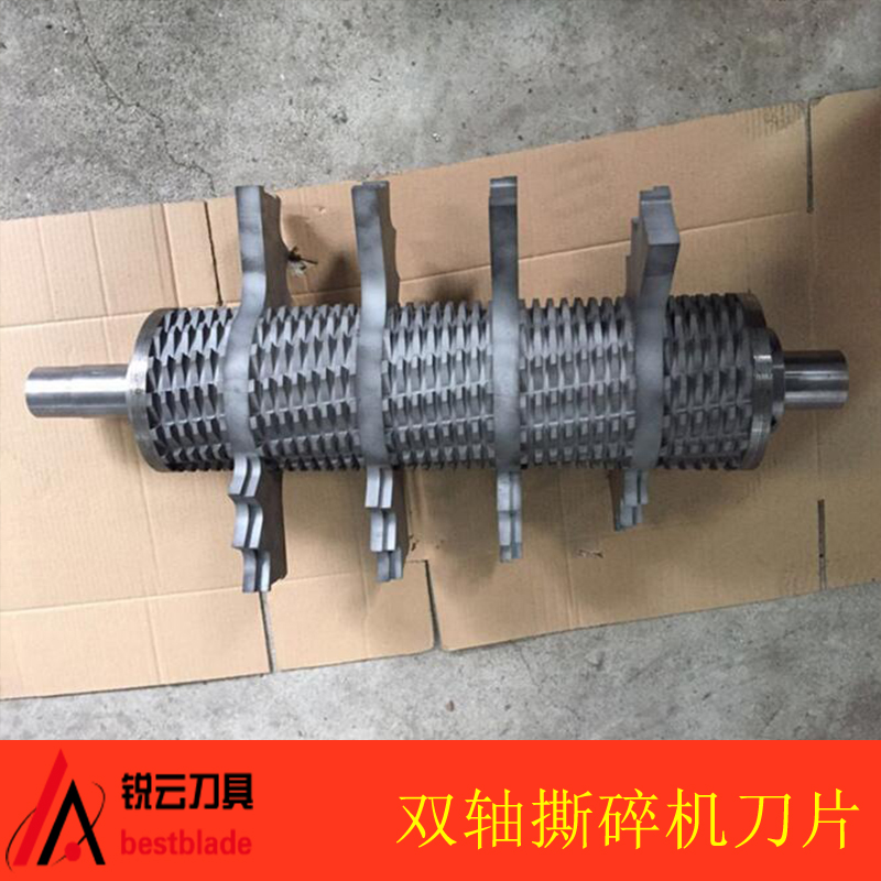供應(yīng)遼寧撕碎機* 雙軸撕碎機*廠家 樹木撕碎機*價格