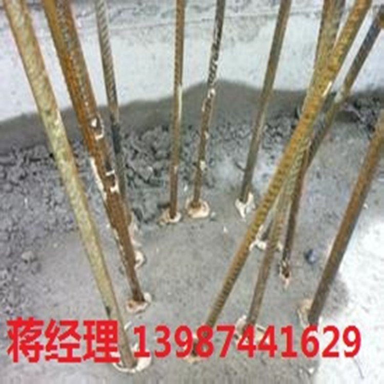 昆明植筋膠 昆明植筋膠廠家