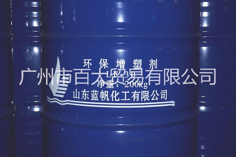 環(huán)保型增塑劑價格｜環(huán)保型增塑劑報價｜環(huán)保型增塑劑批發(fā)價