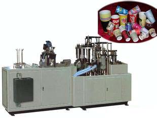 超聲波紙杯焊接機(jī) 單淋膜紙杯機(jī) 雙面膜紙杯成型機(jī)