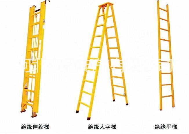 哪里批發(fā)定做絕緣伸縮單梯 4-10米絕緣單升降梯子
