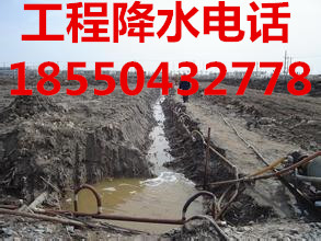 蘇州井點(diǎn)降水 蘇州專業(yè)工程降水 設(shè)備*經(jīng)驗(yàn)豐富