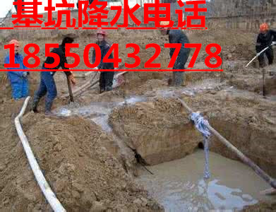蘇州井點(diǎn)降水 蘇州專業(yè)工程降水 設(shè)備*經(jīng)驗(yàn)豐富