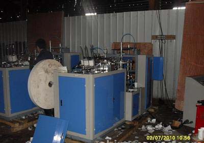 全自動紙杯成型機 全自動紙杯成型機價格 一次性紙杯成型機