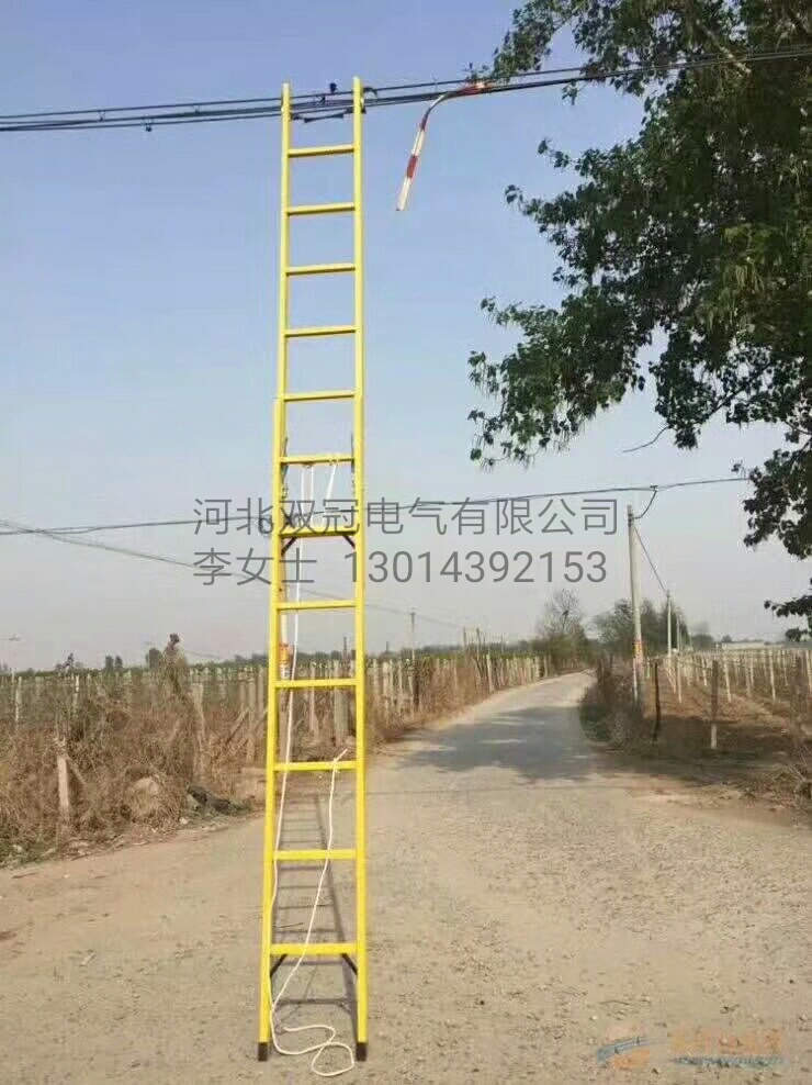 哪里批發(fā)定做絕緣伸縮單梯 4-10米絕緣單升降梯子