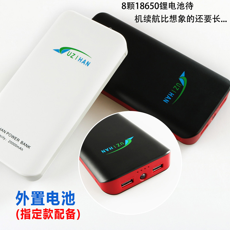 悅斯寒胰島素冷藏盒便攜式車載家用制冷智能迷你小冰箱充電儲藏盒
