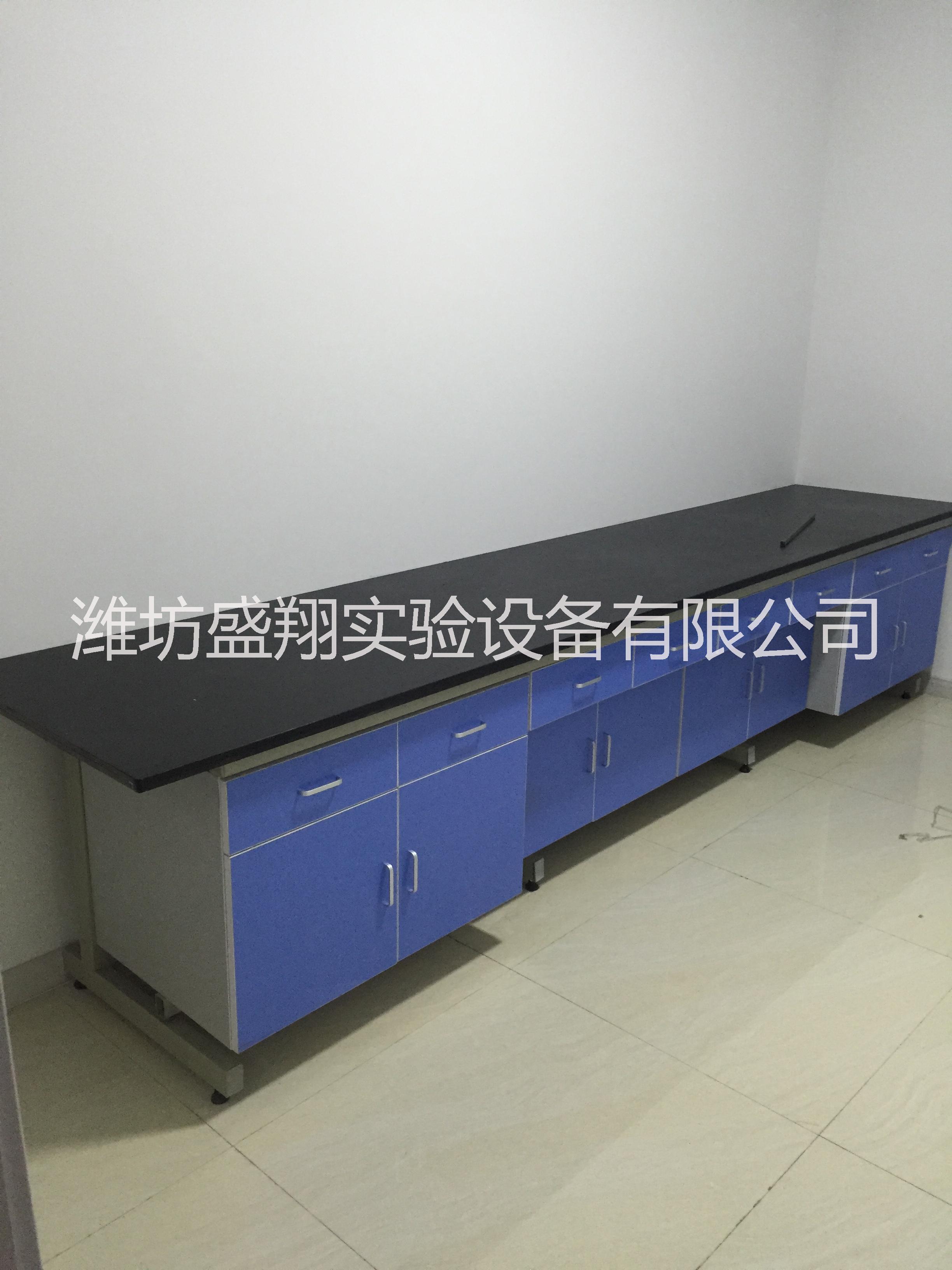 實(shí)驗(yàn)家具