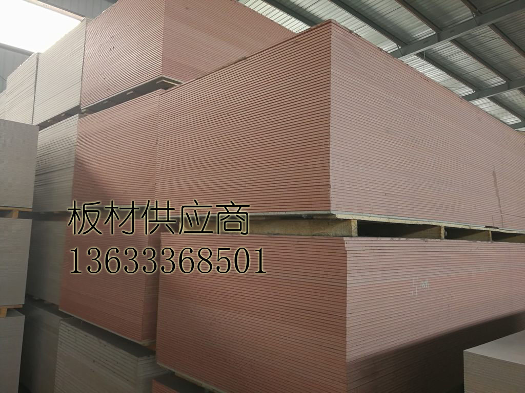 fc硅酸鹽防火板纖維硅酸鹽防火板