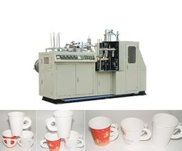雙面膜紙碗成型機 雙淋膜紙碗機 雙淋膜紙碗成型設(shè)備
