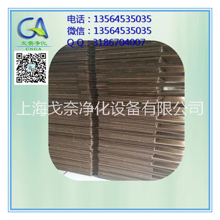 上海 漆霧過濾紙箱 紙箱油漆過濾器 阻力低 環(huán)保*濾紙箱