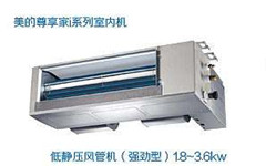 學(xué)校中央空調(diào)系統(tǒng)解決方案 中央空調(diào)安裝實(shí)例找上?；ゾ?  title=