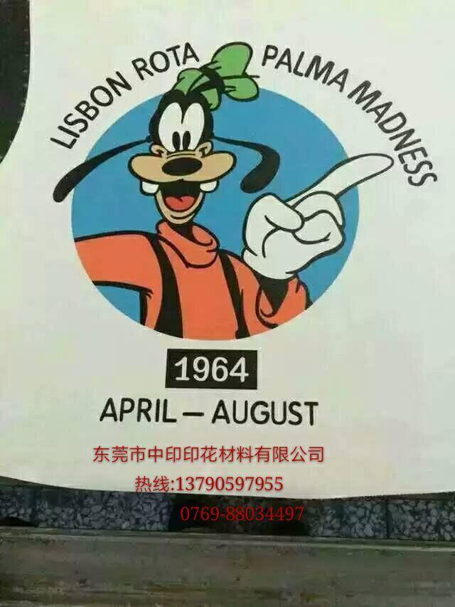 柔軟橢圓機(jī)機(jī)印膠漿