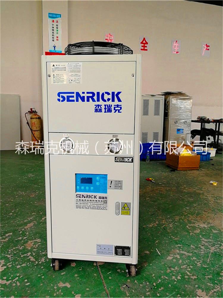 砂磨機(jī)冷水機(jī) 相城冷水機(jī)報(bào)價(jià) 相城冷油機(jī)價(jià)格 相城冷風(fēng)機(jī)廠家直銷(xiāo)