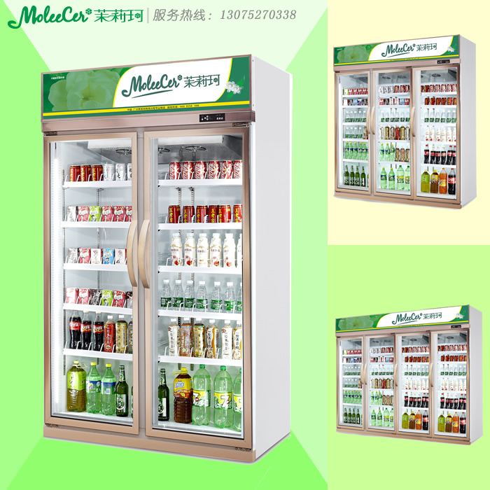 廣東冰柜MLG-1260豪華鋁合金雙門冷藏展示柜冷柜廠家價(jià)格珠三角配送