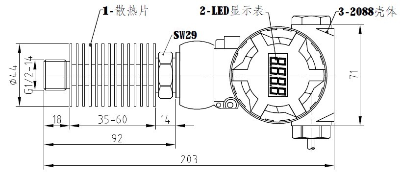 PTL578H高溫工業(yè)型變送器