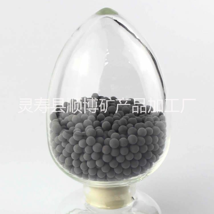 水處理電氣石礦化 電氣石球 座墊床墊電氣石陶粒球