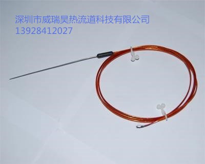 專業(yè)熱流道感溫線生產(chǎn)商