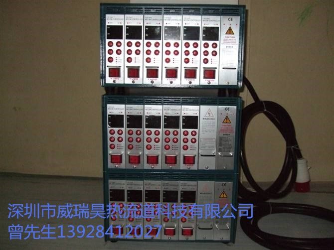 熱流道溫控箱批量銷售；生產(chǎn)
