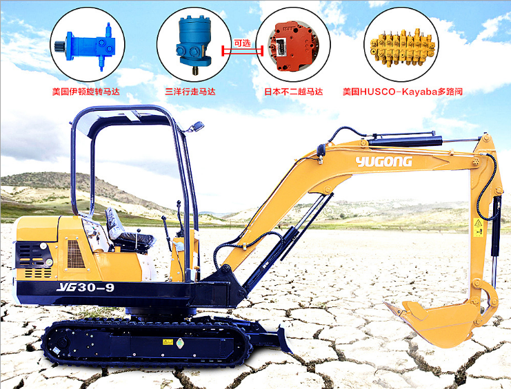 九江農場小勾機租賃 九江微型挖掘機出租 九江全新微型挖掘機公司 九江國產小型挖掘機租賃