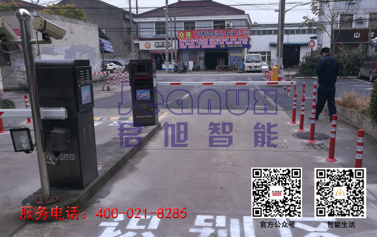車牌識別道車牌識別道閘一體機(jī) 智能道閘閘一體機(jī) 智能道閘 智能車牌識別道閘一體機(jī)