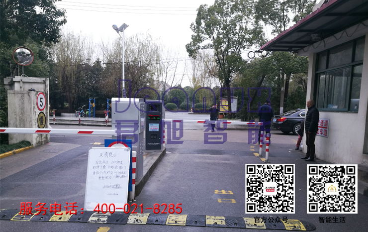 車牌識別道車牌識別道閘一體機(jī) 智能道閘閘一體機(jī) 智能道閘 智能車牌識別道閘一體機(jī)