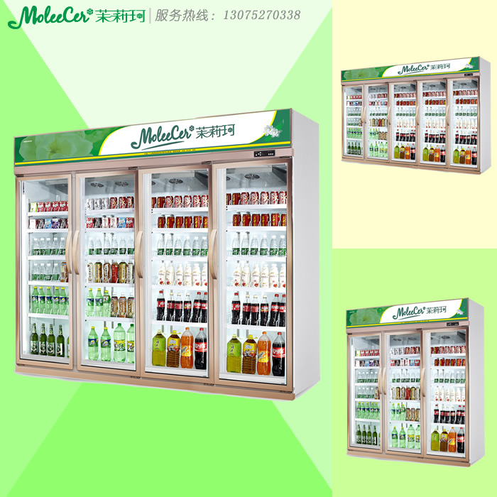 廣東冷柜LG-2400豪華鋁合金四門冷藏展示柜冰柜價(jià)格珠三角廣州廠家直銷