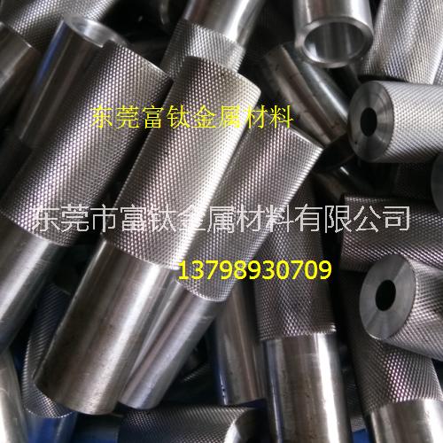 供應(yīng)6063鋁板 鋁棒 黃銅管 網(wǎng)紋鋁管 直紋鋁管