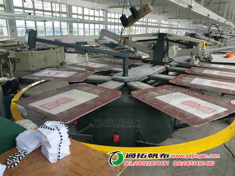 供應(yīng)東莞特色印花臺皮綠色臺皮膠加厚紅色印花臺皮_FT600-2