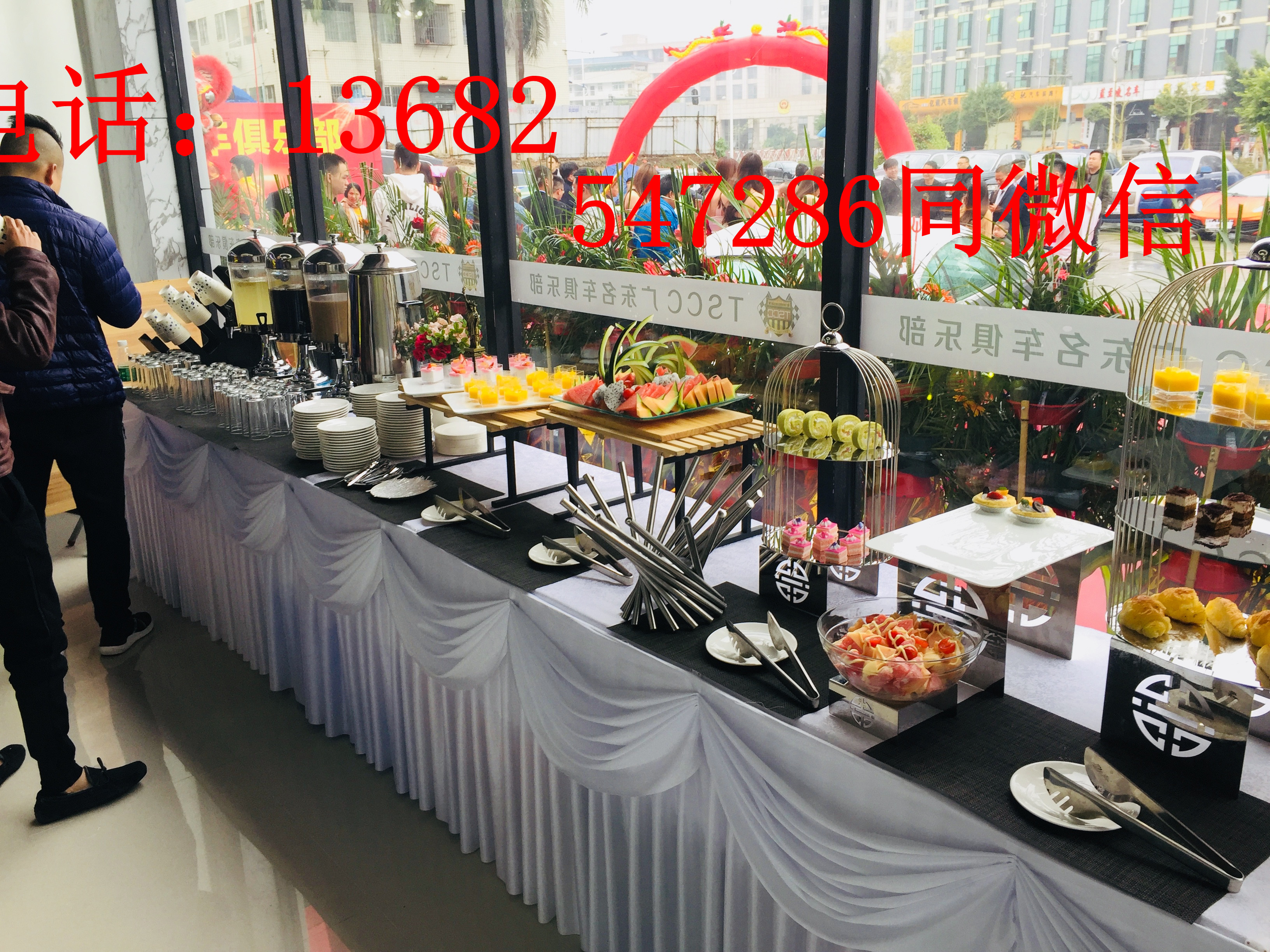 佛山禪城性價比茶歇外賣 佛山禪城性價比茶歇外賣/ 佛山禪城性價比茶歇外賣/茶歇預訂