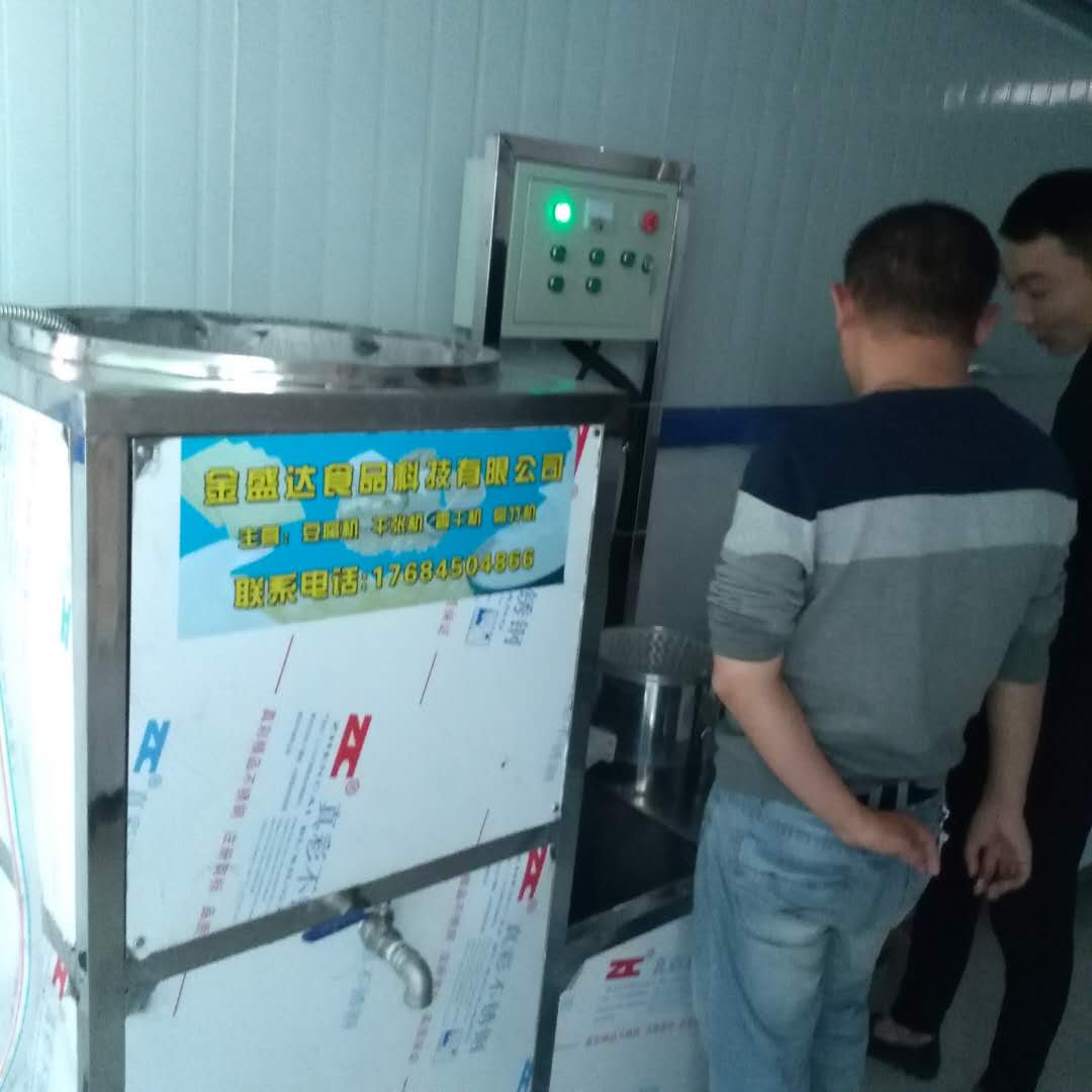 全自動 豆腐機(jī) 金盛達(dá)豆腐機(jī) 小型豆腐機(jī) 金盛達(dá)豆腐機(jī)多少錢
