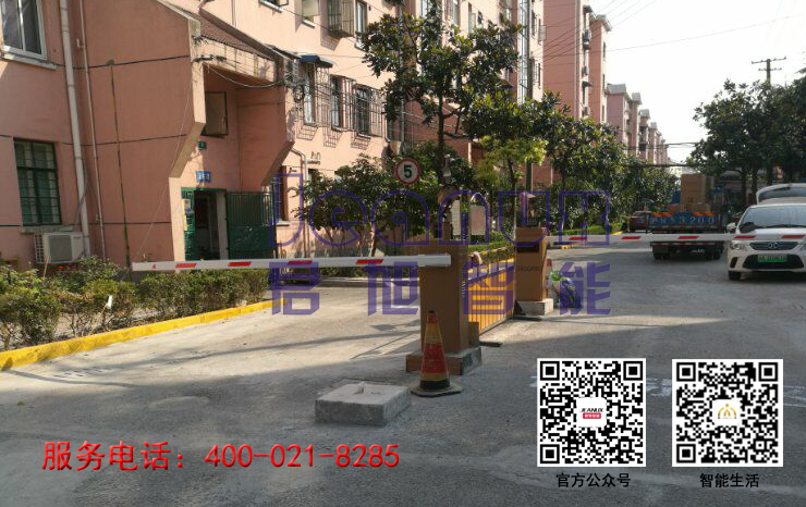 車牌識別道閘一體機(jī) 道閘系統(tǒng)