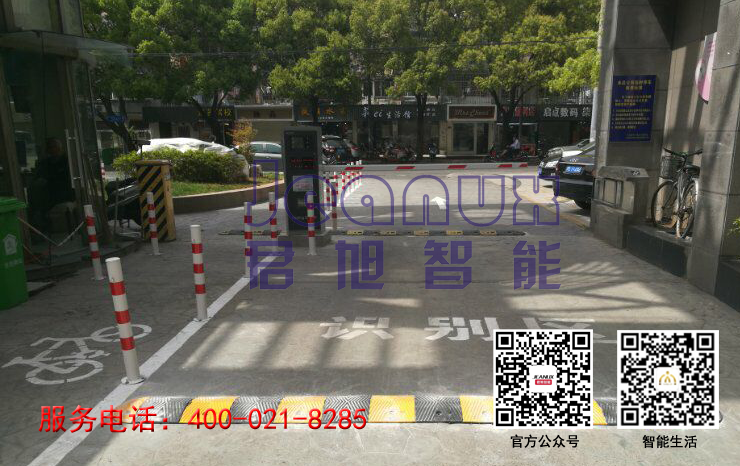 高清車牌識(shí)別一體機(jī)