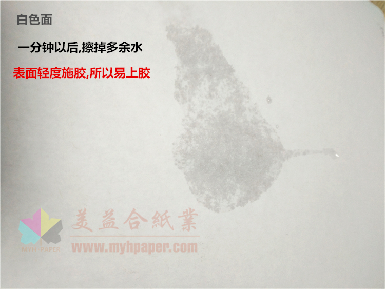 澳洲白掛面?？?進口白面?？?大量現(xiàn)貨供應(yīng)135至250克
