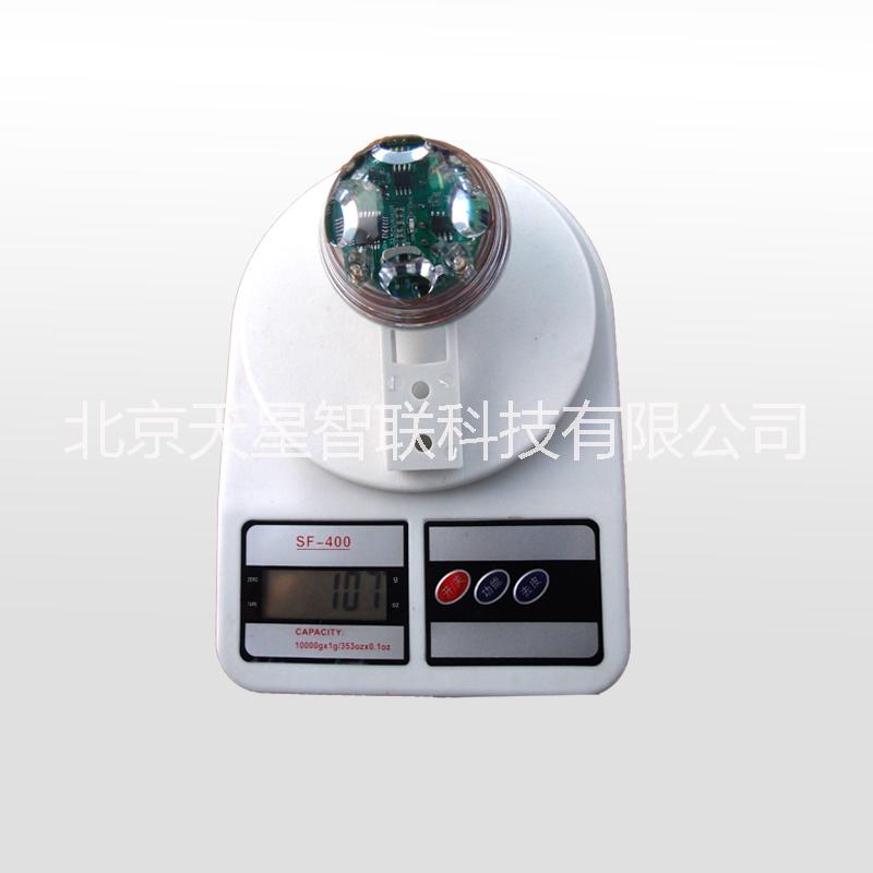 天星智聯(lián)RS-100光學雨量傳感 天星智聯(lián)RS-100光學雨量計 天星智聯(lián)RS-100光學雨量計雨
