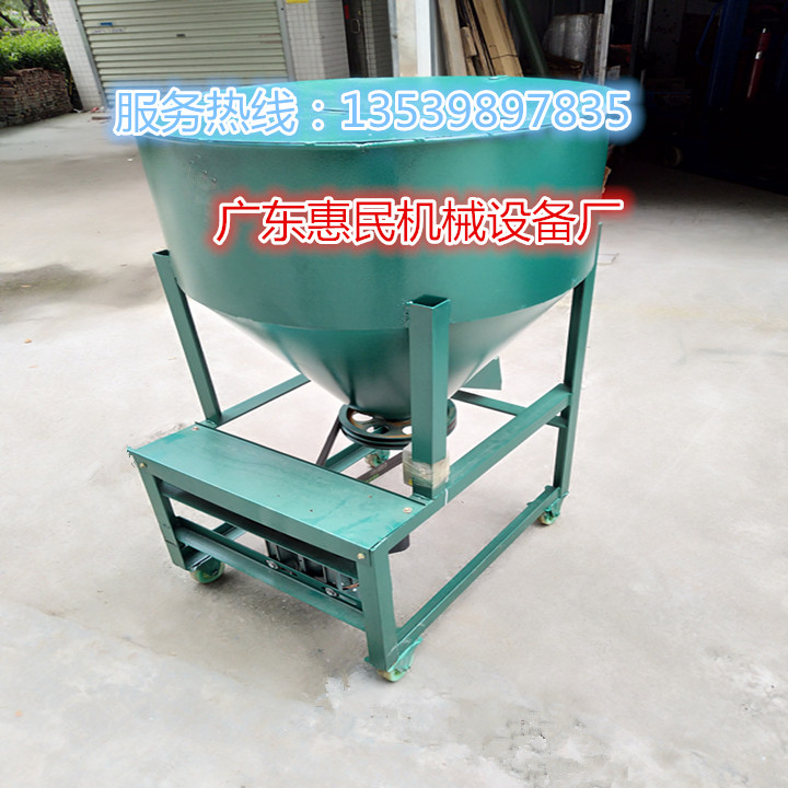 五谷雜糧藥材立式不銹鋼攪拌機(jī) 飼料攪拌機(jī)顆粒攪拌機(jī) 化工原料攪拌機(jī)