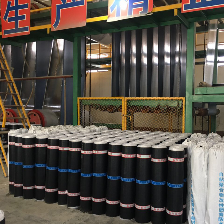 道橋用改性瀝青防水卷材高聚物改性瀝青防水卷材鐵路道橋用防水卷材