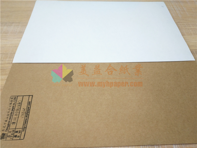 澳洲白掛面牛卡紙 進口白面?？?大量現(xiàn)貨供應(yīng)135至250克